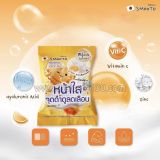 Мыло-сыворотка Smooto Vitamin C Collagen Whitening Serum Soap