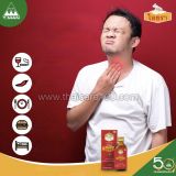 Микстура от кашля IYARA Ma-Waeng Cough Mixture