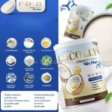 Кокосовый коллаген с пребиотиками Cocolly Collagen Probiotics Mix Plus 