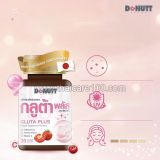 Глутатион для кожи Donutt Gluta Plus