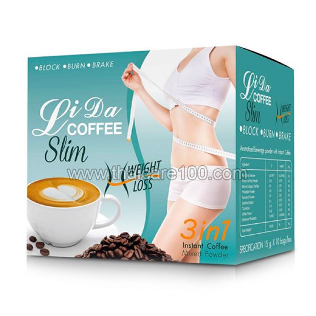 Кофе для похудения LiDa Coffee Slim Weight Loss