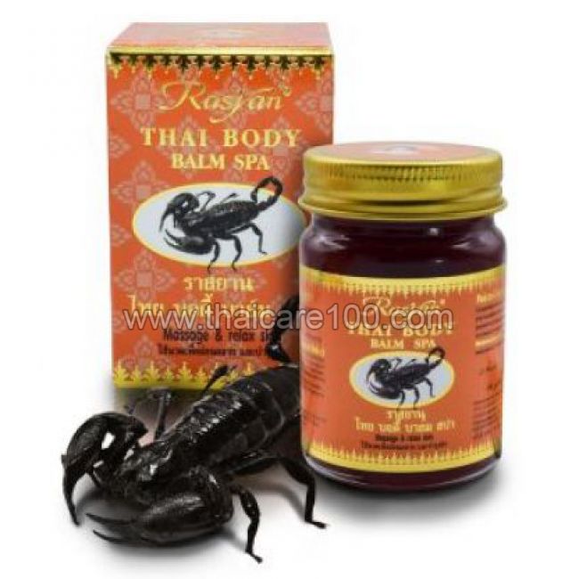 Бальзам с ядом скорпиона Rasyan Thai Body Balm Spa