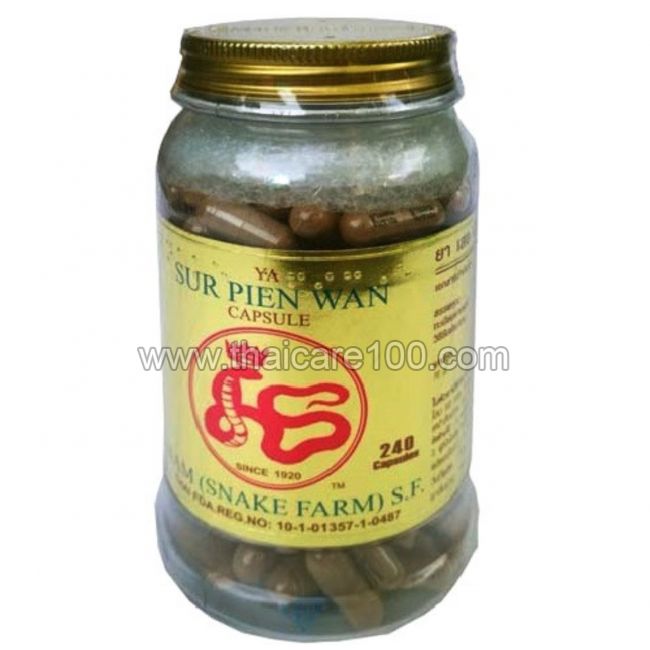 Змеиные капсулы для мужской мочеполовой системы Ya Sur Pien Wan (N3)