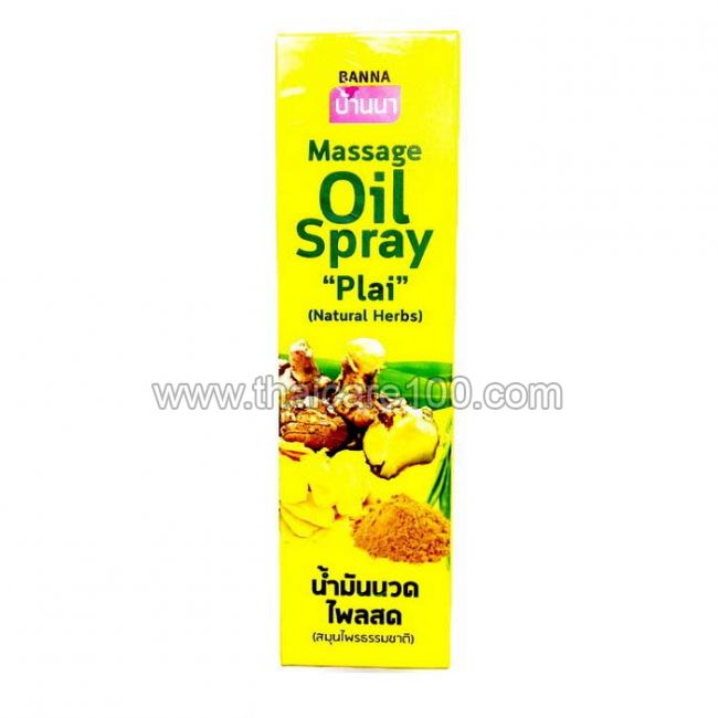 Обезболивающее массажное масло с имбирем Banna Plai Massage Oil Natural herbs