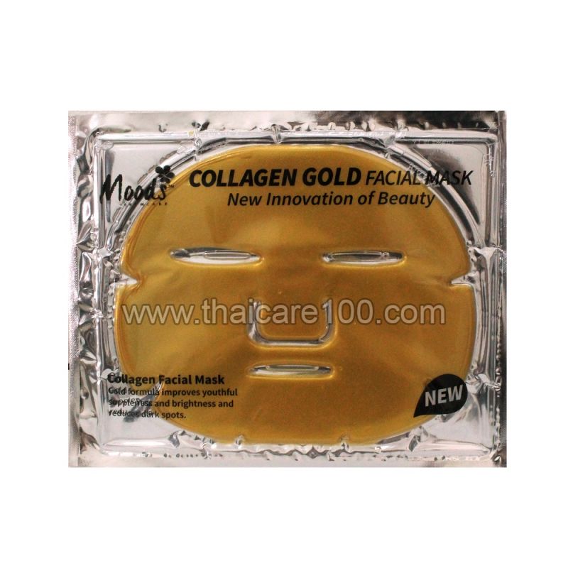 Коллагеновая маска для лица с био-золотом Milatte Collagen Gold Facial Mask