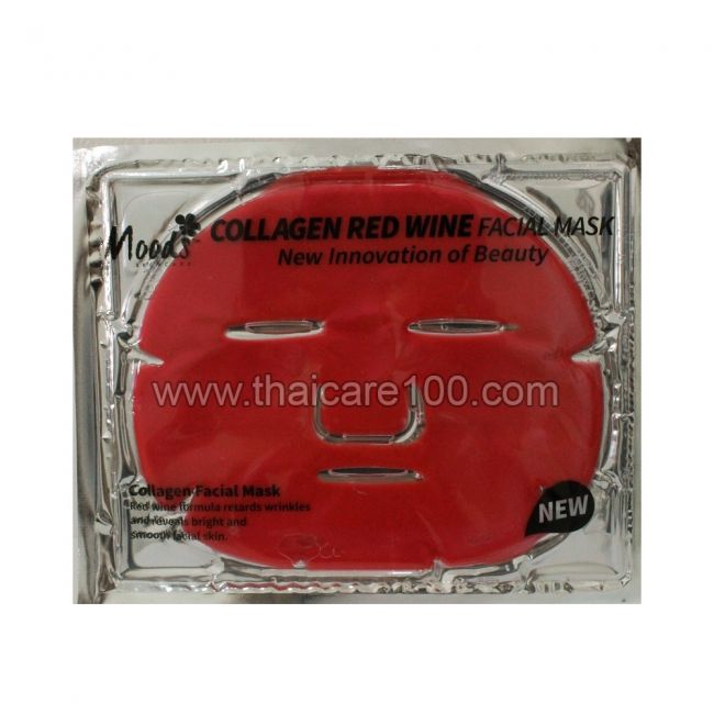 Коллагеновая маска для лица с красным вином Milatte Collagen Red Wine Facial Mask