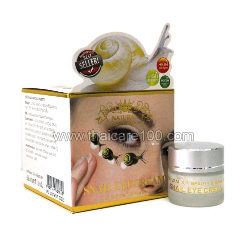 Крем для глаз с улиточным муцином Sp.Beauty&Make up Snail Eye Cream