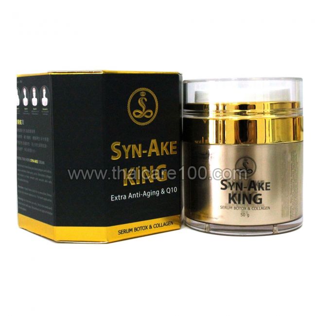 Сыворотка на основе яда Королевской Кобры Syn-Ake King Botox Serum Thai Herb