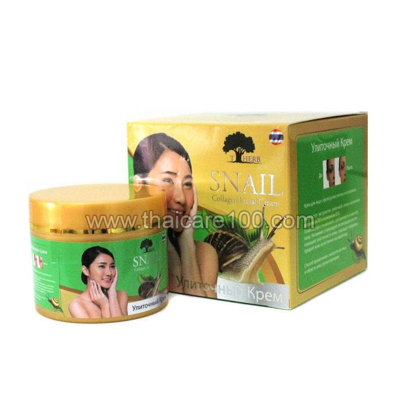 Улиточный крем для лица Thai Herb Snail Collagen Facial Cream