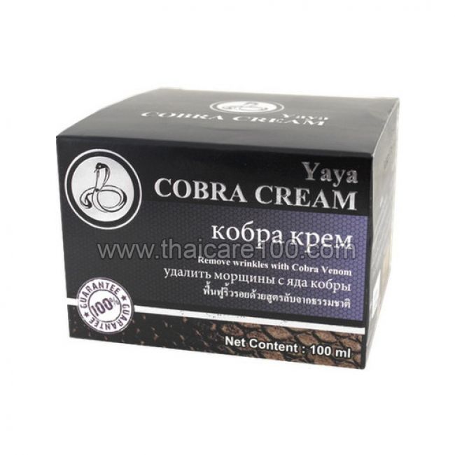 Знаменитый тайский крем для лица с ядом и жиром Кобры Yaya Cobra Cream