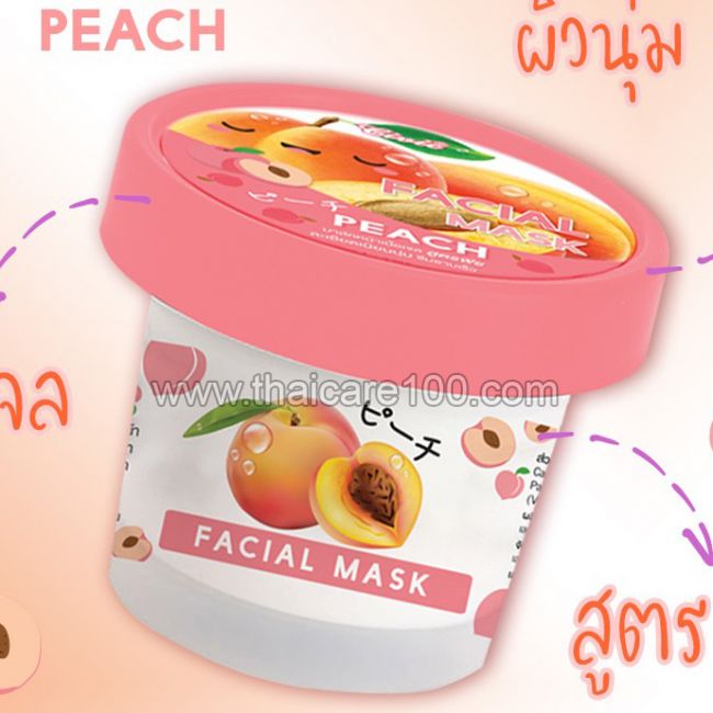 Персиковая маска для увлажнения кожи лица Civic Peach Facial Mask