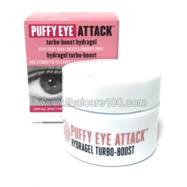 Атака против опухших глаз Puffy Eye Attack Soap&Glory
