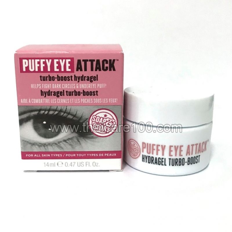 Атака против опухших глаз Puffy Eye Attack Soap&Glory