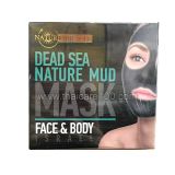Маска с глиной мертвого моря для лица и тела Aria Starr Dead Sea Mud Mask