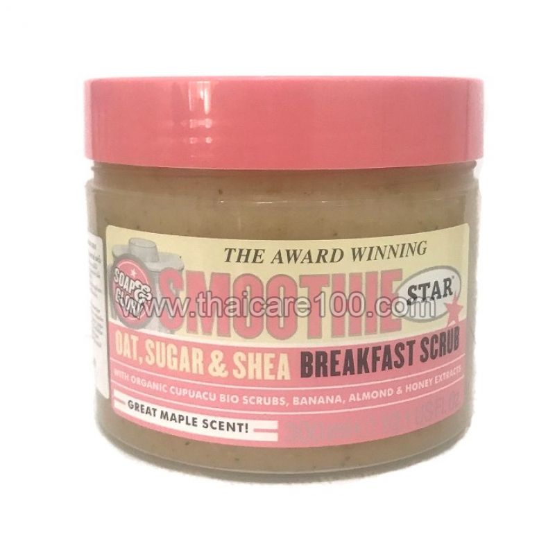 Подтягивающий скраб с ароматом кленового сиропа Breakfast Star Scrub Soap