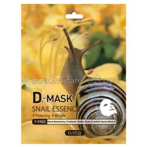Улиточная маска от морщин с коллагеном Snail D-Mask