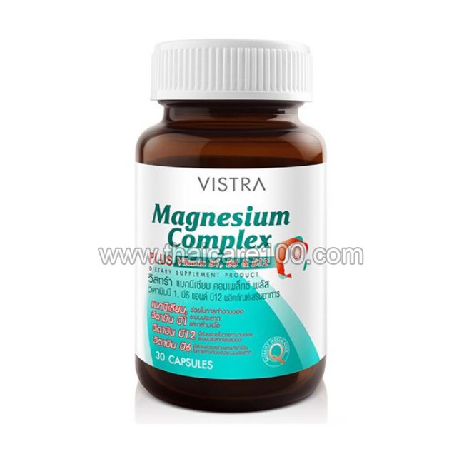 Витаминный комплекс от мигрени Vistra Magnesium Complex Plus 