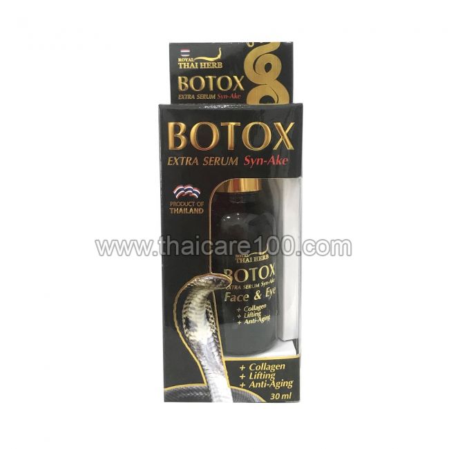 Змеиная сыворотка против морщин Botox Royal Thai Herb Syn ake Serum
