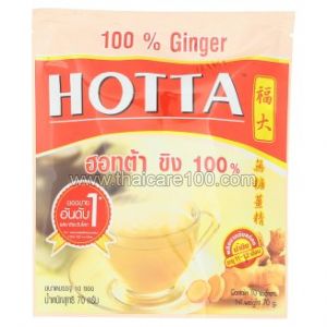 Имбирный 100% чай для иммунитета Hotta Ginger Tea