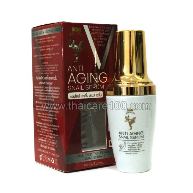 Антивозрастная улиточная ботокс-сыворотка Thai Kinaree Snail Serum