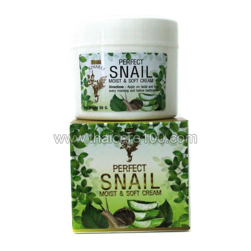 Увлажняющий и смягчающий крем с улиточным муцином Perfect Snail Moist & Soft Cream