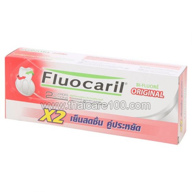 Оригинальная зубная паста Fluocaril Original Toothpaste набор 2 тубы