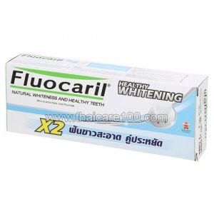 Отбеливающая зубная паста Fluocaril Healthy Whitening Toothpaste набор 2 тубы