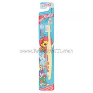 Зубная щетка для детей 1.5-3 года Kodomo Soft & Slim Bristles Toothbrush