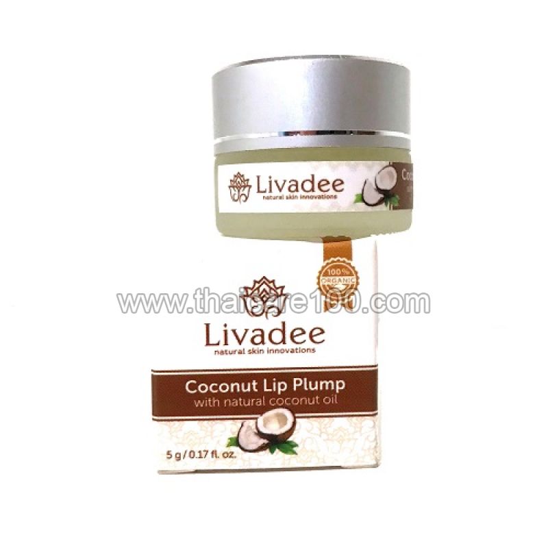 Плампер для увеличения губ с кокосовым маслом Livadee Lip Plump