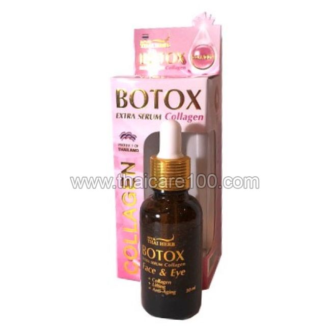 Экстра-сыворотка с эффектом ботокс с коллагеном Botox Extra Sеrum