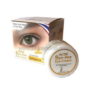 Крем для кожи вокруг глаз с змеиным пептидом Thai Herb Syn Ake Eye Cream