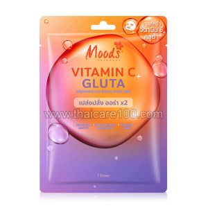 Отбеливающая маска с глутатионом и витамином С Moods Vitamin C Gluta