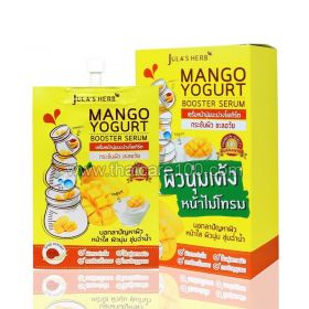 Сыворотка для лица с манго и йогуртом Mango Yogurt Booster Serum