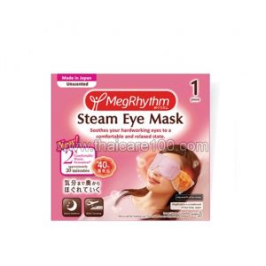 Паровая маска для глаз MegRhythm без ароматизатора