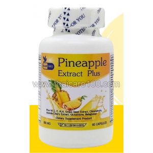 Капсулы Ананаса с бромелайном Pineapple Extract Plus Bluebird