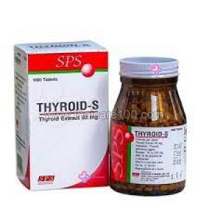 Капсулы для щитовидной железы THYROID-S
