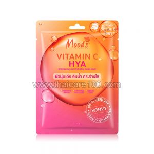 Гиалуроновая маска для лица с витамином С Moods Vitamin C Hya