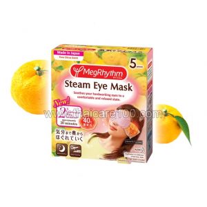 Паровая маска для глаз MegRhythm с японским лимоном