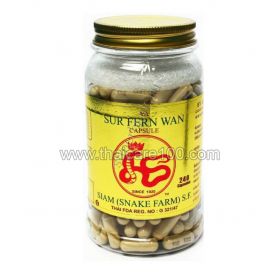 Змеиные капсулы Ya Sur Fern Wan Capsule для лечения диабета