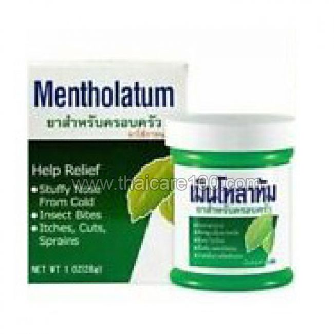 Антивирусная мазь Mentholatum Ointment Help Relief