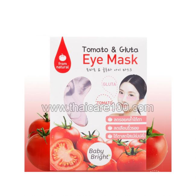 Маска для глаз с ликопином Baby Bright Tomato&Gluta Eye Mask