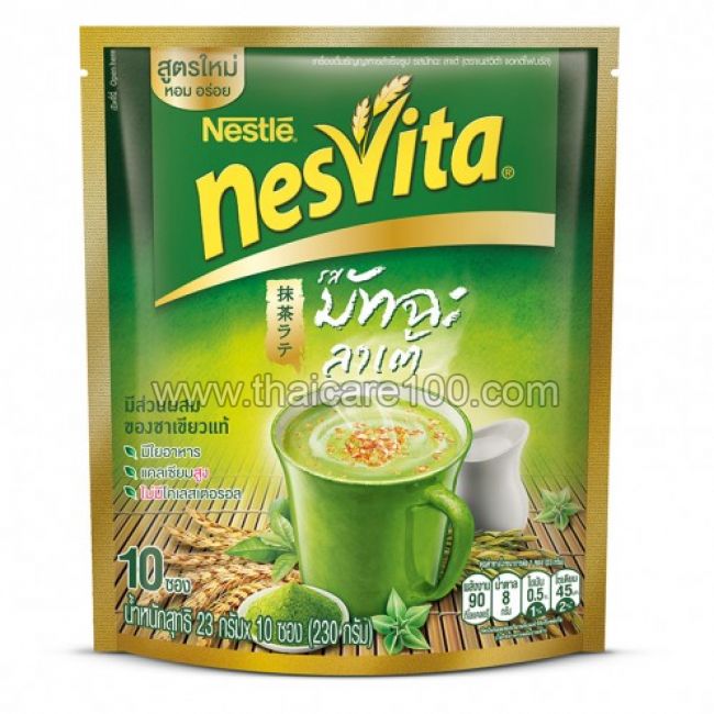 Напиток из цельнозерновых с зеленым чаем Латте Матча Nesvita Actifibras Instant