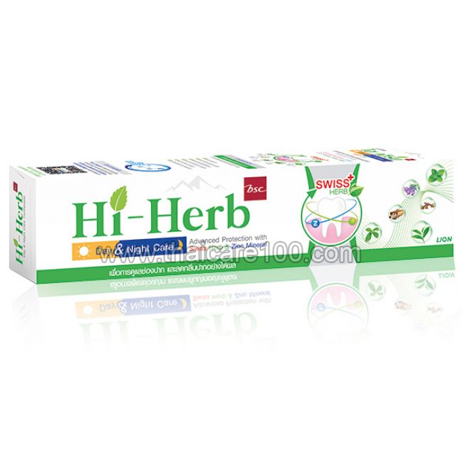 Дневная и ночная паста Hi-Herb Day & Night Care Toothpaste с цинком