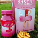 Золотые капсулы для быстрого похудения Baschi Quick Slimming