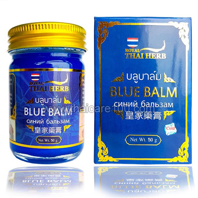 Синий бальзам от варикоза и усталости ног Thai Herb Blue Balm