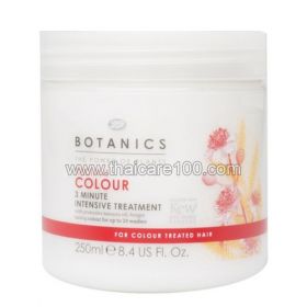 Маска для глубокого увлажнения волос Botanics Radiant Colour 3 Minute Intensive Treatment
