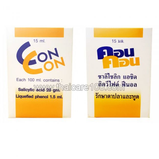 Тайское популярное средство Con Con против папиллом, бородавок и сухих мозолей