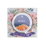 Органический бальзам для губ Organique Lip Balm в ассортименте