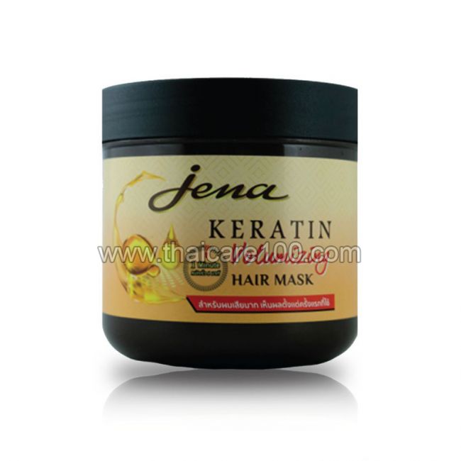 Маска с кератином для увеличения объема Jena Keratin Hair Mask 