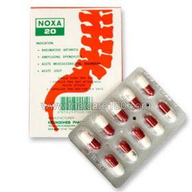 Капсулы для лечения суставов Noxa 20